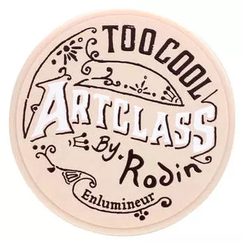 Too Cool for School, ArtCLASS By Rodin, маркер, 01 glam, 11 г (0,38 унции)