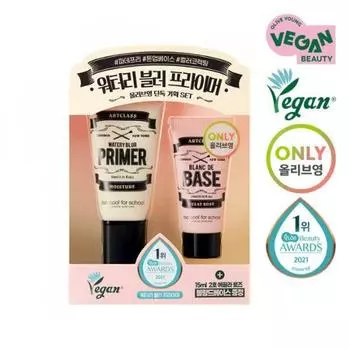 Too Cool For School [эксклюзивное планирование] Too Cool For School Watery Blur Primer 30 мл Основной продукт + База 15 мл 20