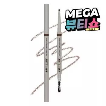 Too Cool for School Brow Designing Slim Pencil, 1 pc, No. 2 Taupe Brown