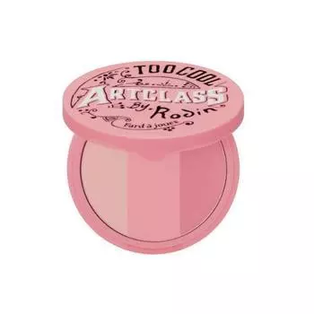 Too Cool for School By Rodin Blusher