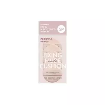 Too Cool for School Fixing Cover/Dew/Nude Fit Подушка Air Puff 5 шт. (3 типа) Cover cushion air puff 5 packs