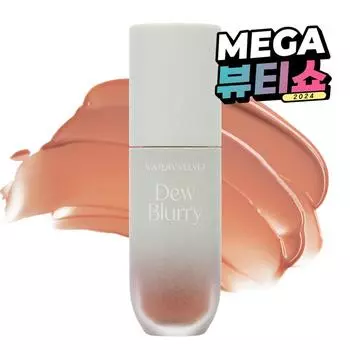 Too cool for school Тинт для губ Dew Blurry, 1 шт, 4 г, 1 Nudie Breeze