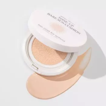Too COOL FOR SCHOOL Tone Up Bare Sun Cushion SPF50+ PA++++ 15 г, Макияж, Kbeauty, образец