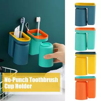 Toothbrush Cup Holder Self Adhesive Mouthwash Cup Rack Wall Bathroom Toothpaste Home Storage Brushing Cup Mounted Mouth Cup C6T4 жёлтый