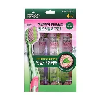 Toothbrush green tea with Himalayan pink salt (4 packs)