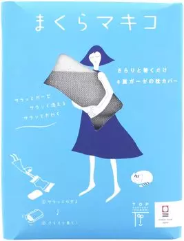 Top Factory Imabari Makura 60 x Gauze Towel Wrapped Around Easy to Made in Japan Pillowcase, Makiko, Gray, Approx. 83cm, Pillow, Replace, серый