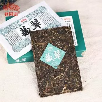 Top Haiwan Raw Puer Tea Brick Shen Puerh Cang Cui Материал старых деревьев 150 г/коробка 150g