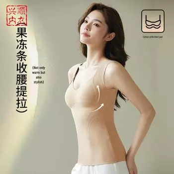 Топ-майка Thermal Velvet Mousse - 2024 Осень/Зима Jelly Lift Cup 2XL (85CD/90AB)