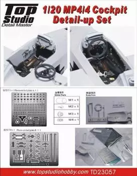 Top Studio McLaren Cockpit Detail Up Set TD23057 1/20 MP4/4