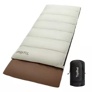 Topfinel Guest Sleeping All Storage Pack Camping Sleeping in Disaster Prevention Futon Comfort Temperature Sleeping, Summer/Winter, Futon,