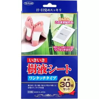 Toplan Ikiiki Sap One Touch Value Set из 30 листов, тип, синий