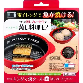 Toplan Microwave Baked Kale Deep Type with Steaming Plate TKSM-34 красный