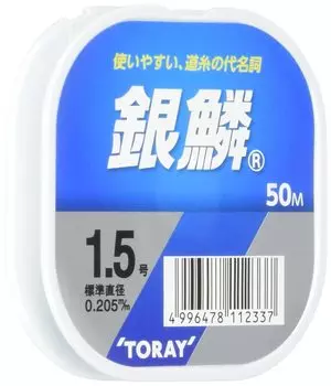TORAY Line Ginrin 50m single item No. 1.5