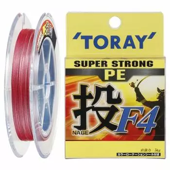 TORAY PE Line Super Strong PE Throw F4 200m 4kg 4 pieces 4 colors No. 0.8