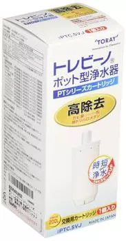 Toray Trevino Water Purifier Pot Type Cartridge Total 1 Piece Cartridge White [Replacement PTC.SVJ]