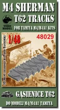 Toro Model M4 Sherman T62 гусеница Пластиковые детали модели TRM3D48029 1/48 (для Тамии) (бак)