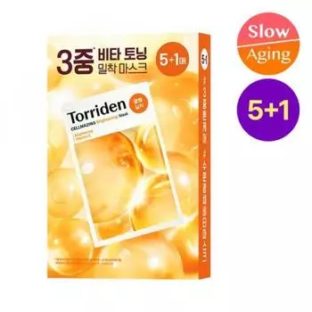 Torriden Cellmaging Vita C Brightening Mask 5 листов Oy exclusive