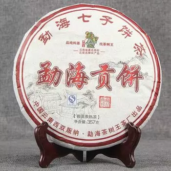 Торт Menghai Qizi 2018 Шу Пуэр Menghai Gong Bing Спелый Чай Пуэр Дворцовый Торт 357г