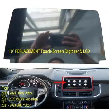 Touch Screen Glass Digitizer For Chevy Tahoe Suburban GMC Yukon 2021-23 85155683