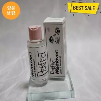 Touk Perfect Clean Средство для снятия макияжа с губ и глаз 100 мл, 1 шт.