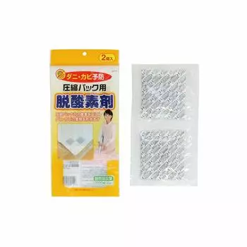 Towa Sangyo Oxygen Absorber Mite Mold Prevention Compressed Pack Pack of 2