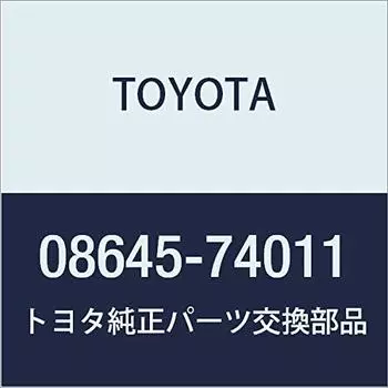 Toyota Автоматическое выдвижное зеркало iQ [KGJ10] 08645-74010