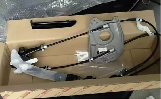 TOYOTA Genuine ALPHARD Control Slide Door Attachment Left Side 69641-58010