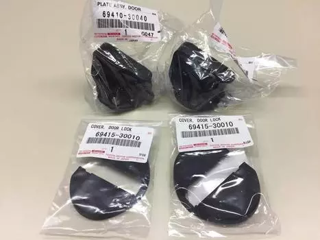 TOYOTA Genuine Door Lock Striker LH RH Set Supra MK4 JZA80 GS300 Tracking Num
