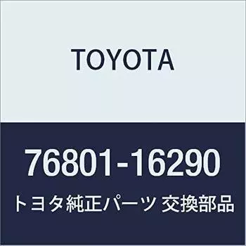 TOYOTA Genuine Parts Back Door Garnish SUB-ASSY Outside Corolla 2 Part Number 76801-16290