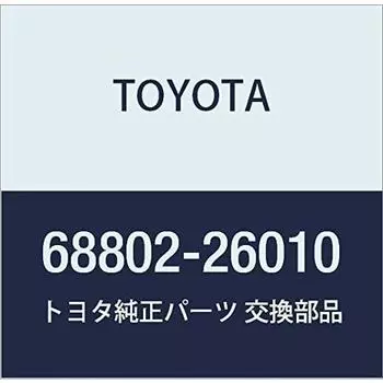 TOYOTA Genuine Parts Back Door Hinge ASSY LH Part Number 68802-26010