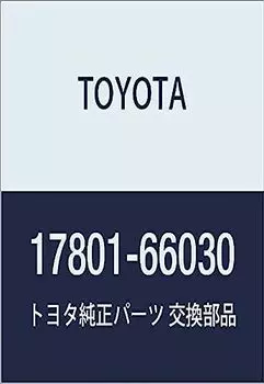 Toyota Genuine Parts - Element Sub-Assy, Ai (17801-66030)