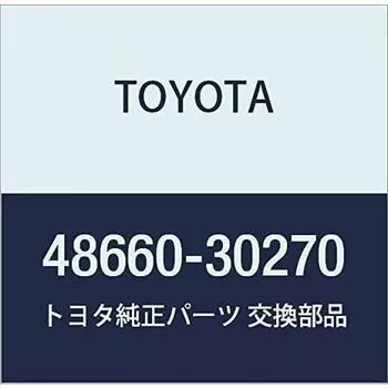 TOYOTA Genuine Parts Front Suspension Arm SUB-ASSY LWR NO.2 RH Crown/Crown Majesta Part Number 48660-30270
