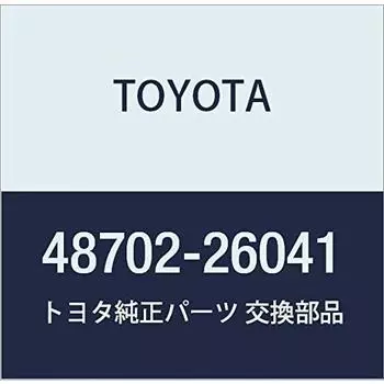 TOYOTA Genuine Parts Lower Control Arm Bush SUB-ASSY Hiace/Regius Ace Part Number 48702-26041