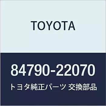TOYOTA Genuine Parts Rear Window Defogger Switch ASSY Cresta Part Number 84790-22070