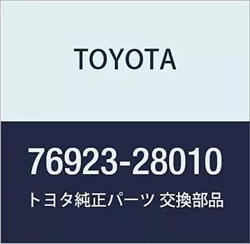 TOYOTA Genuine Parts Side Mudguard Retainer Estima Part Number T/L 76923-28010