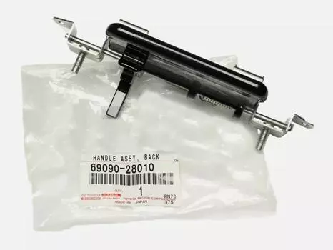 TOYOTA Handle Assy, Back Door, Outside 69090-28010 OEM Genuine
