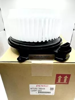 TOYOTA LEXUS Genuine HS CT200H Heater Motor Air Fan Blower 87103-76020