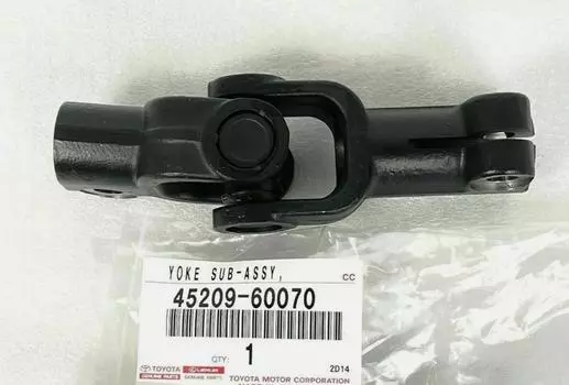 TOYOTA LEXUS Genuine LX450 FZJ80 Steering Sliding Yoke Sub Assy 45209-60070