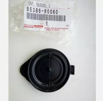 Toyota OEM genuine cap, windshield washer jar 85386-60060