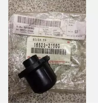 TOYOTA OEM Genuine Cushion, Radiator SUPPORT 16523-21060