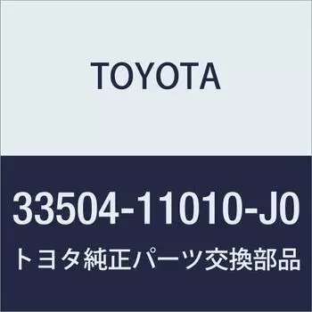 TOYOTA/Shift lever knob part number: 33504-11010-J0