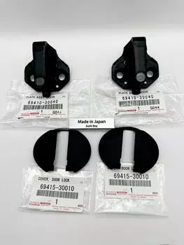 Toyota Supra MK4 JZA80 GS300 New Door Lock Striker LH RH Set OEM Parts Genuine