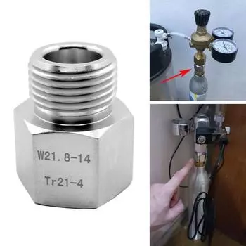 TR21-4 - W21.8-14 Цилиндр для приготовления газировки с CO2, бочонок для домашнего пива, комплект адаптеров серебряный