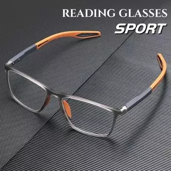 TR90 Sport Reading Glasses Ultralight Anti Blue Light Presbyopia Eyeglasses Hyperopia Optical Eyewear Diopters 1
