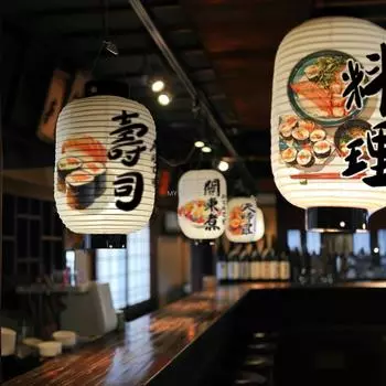 Традиционные японские фонарики Украшения Izakaya Складная праздничная подвесная лампа Суши Подвесное украшение Домашний двор Ресторан 15x28cm