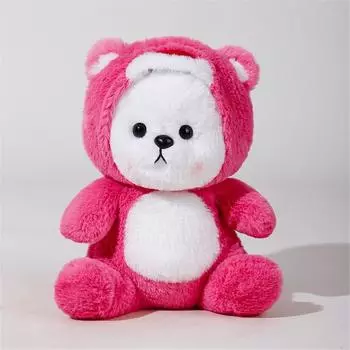 Transform Into Teddy Bear Doll Plush Toy Cute Little Bear Doll Gift 28cm
