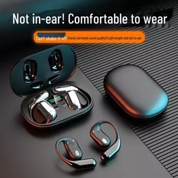 Трансграничная Bluetooth-гарнитура OWS Ear-Hook Q16 с шумоподавлением и длительным сроком службы батареи Q16 чёрный