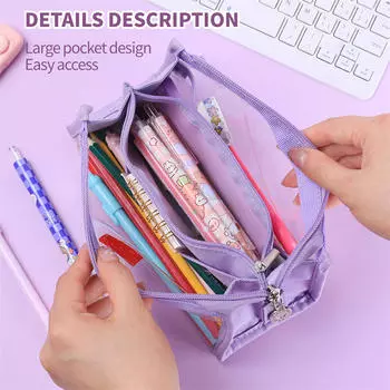 Transparent Storage Bag Zipper Pencil Case Waterproof Oxford Cloth Stationery Bag Multifunctional Handheld Zipper Storage Bag жёлтый