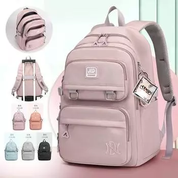 Travel Large-capacity Backpack Girls Backpack Junior High School Students Middle School Students Casual Schoolbag розовый