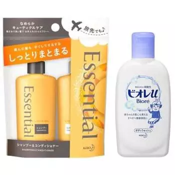 [Travel Set] Kao Essential Shampoo Conditioner Mini Set (45mL + 45mL) + Biore U Mini Body Wash (90mL) For Travel, Portable, Travel Size (Moist and Coh